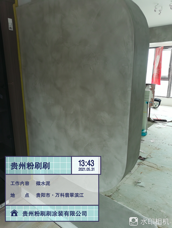 ��μ���΢ˮ����ϵĺû���